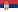 Serbian